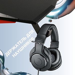 Игровой компьютерный стол SKILLL CTG-003, черный/красный, 1200х600х750 мм